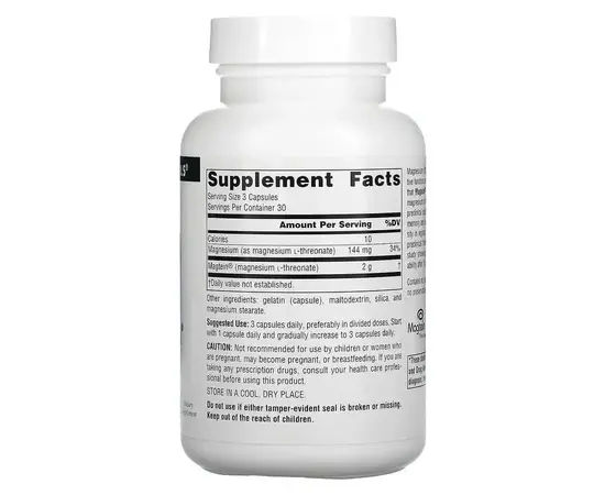 Source Naturals NAC 600 mg 30 tabs, Фасовка: 30 tabs, Концентрация: 600 mg, Source Naturals NAC 600 mg 30 tabs, Фасовка: 30 tabs, Концентрация: 600 mg , изображение 2 в интернет магазине Mega Mass