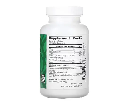 Source Naturals Spirulina 500 mg 200 tabs, Фасовка: 200 tabs, Концентрация: 500 mg, Source Naturals Spirulina 500 mg 200 tabs, Фасовка: 200 tabs, Концентрация: 500 mg , изображение 2 в интернет магазине Mega Mass