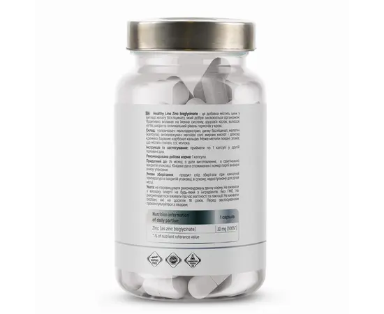 Sport Generation Healthy Line Zinc Bisglycinate 30 mg 60 caps, image , зображення 2