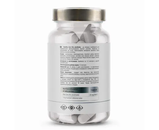 Sport Generation Healthy Line Zinc Picolinate 25 mg 60 caps, image , зображення 2