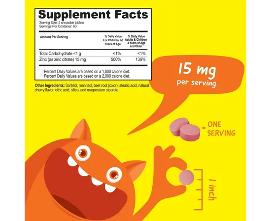 Vitaworks Zinc 15 mg 120 Chewables, Vitaworks Zinc 15 mg 120 Chewables , изображение 2 в интернет магазине Mega Mass