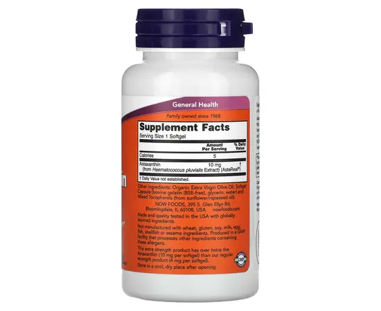 NOW Astaxanthin 10 mg 60 softgels, Фасування: 60 softgels, Концентрація: 10 mg, image , зображення 2