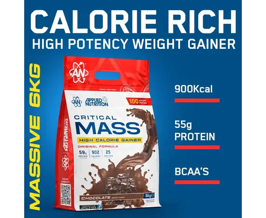Applied Nutrition Critical Mass Original 6000 g, Фасування: 6000 g, Смак: Banana / Банан, image , зображення 2