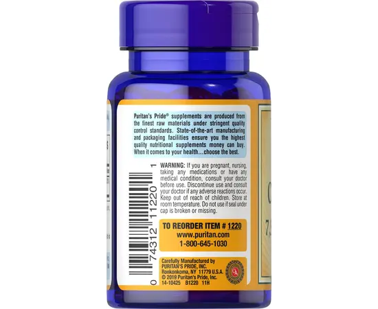 Puritan’s Pride Beta-Carotene 7500 mcg 100 softgels, Фасування: 100 softgels, Концентрація: 7500 mcg, Коцентрація: 7.500 mcg, image , зображення 4