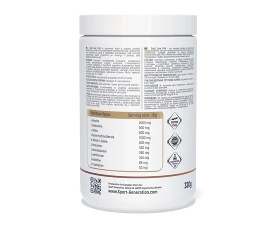 Sport Generation Gold Line EAA 320 g, Фасовка: 320 g, Вкусы: Forest Fruit / Лесные Ягоды, Sport Generation Gold Line EAA 320 g, Фасовка: 320 g, Вкусы: Forest Fruit / Лесные Ягоды , изображение 3 в интернет магазине Mega Mass