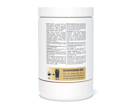 Sport Generation Gold Line EAA 320 g, Фасовка: 320 g, Вкусы: Forest Fruit / Лесные Ягоды, Sport Generation Gold Line EAA 320 g, Фасовка: 320 g, Вкусы: Forest Fruit / Лесные Ягоды , изображение 2 в интернет магазине Mega Mass