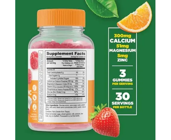 Lifeable Kids Calcium Magnesium & Zinc 60 Gummies Raspberry, Lifeable Kids Calcium Magnesium & Zinc 60 Gummies Raspberry , изображение 2 в интернет магазине Mega Mass
