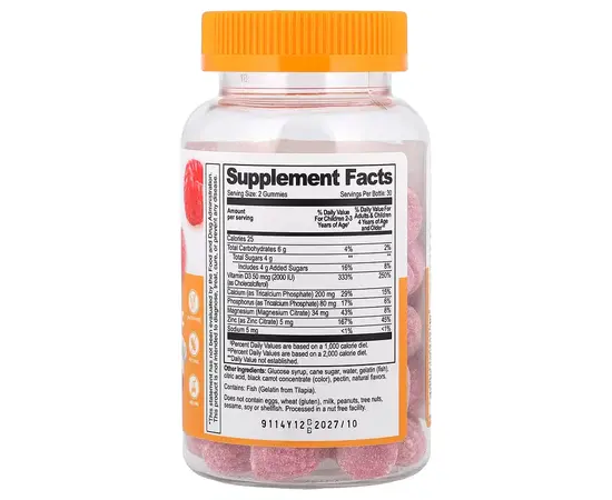 Lifeable Kids Calcium Magnesium & Zinc 60 Gummies Raspberry, image , зображення 2
