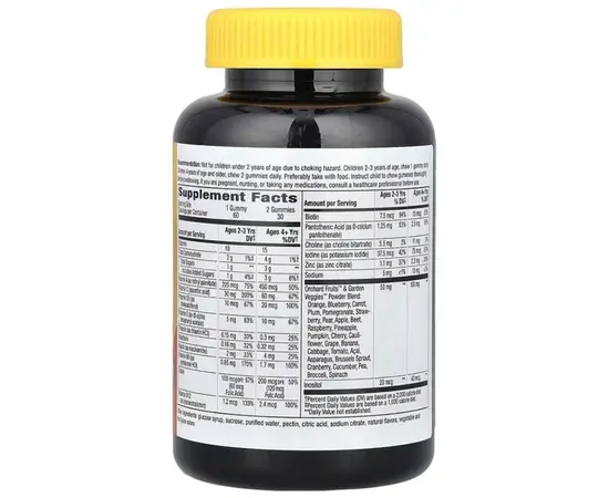 Nature's Way Alive Kids Multivitamin 60 gummies Cherry, Orange, Grape, Фасування: 60 gummies, Смак: Cherry, Orange, Grape / Вишня, Апельсин, Виноград, image , зображення 2