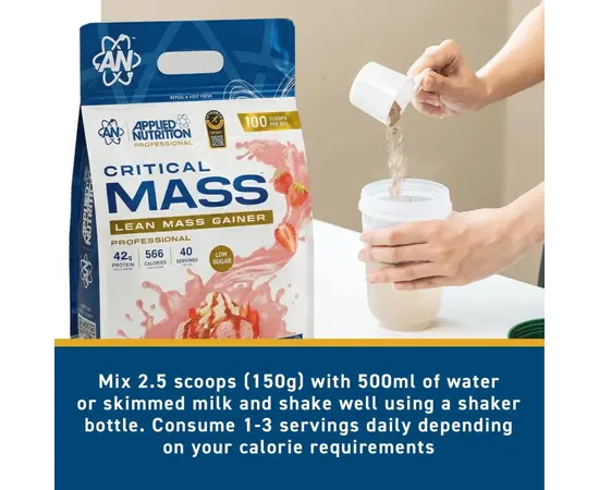 Applied Nutrition Critical Mass Professional 2400 g, Фасовка: 2400 g, Вкусы:  Strawberry / Клубника, Applied Nutrition Critical Mass Professional 2400 g, Фасовка: 2400 g, Вкусы:  Strawberry / Клубника , изображение 2 в интернет магазине Mega Mass