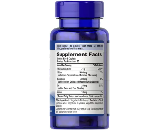 Puritan's Pride Chelated Calcium Magnesium Zinc 100 tab, image , зображення 3
