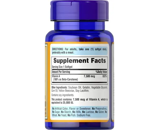 Puritan’s Pride Beta-Carotene 7500 mcg 100 softgels, Фасування: 100 softgels, Концентрація: 7500 mcg, Коцентрація: 7.500 mcg, image , зображення 3