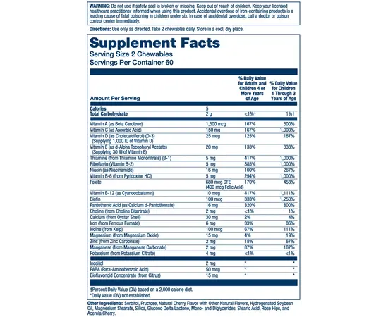 Solaray Children's Vitamin & Minerals 120 chewables, image , зображення 2