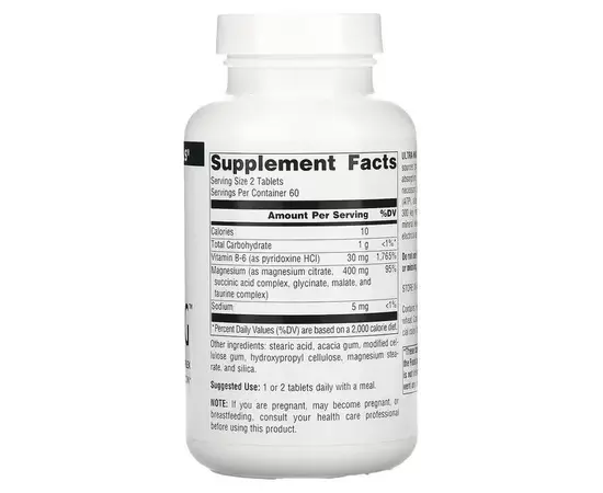 Ultra Mag Source Naturals 120 tabs, Фасування: 120 tabs, image , зображення 2
