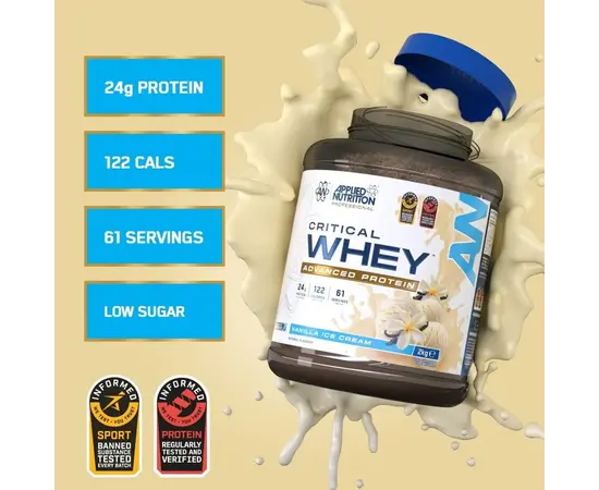 Applied Nutrition Critical Whey 2000 g, Фасовка: 2000 g, Вкусы: Vanilla Ice Cream / Ванильное Мороженое, Applied Nutrition Critical Whey 2000 g, Фасовка: 2000 g, Вкусы: Vanilla Ice Cream / Ванильное Мороженое , изображение 2 в интернет магазине Mega Mass