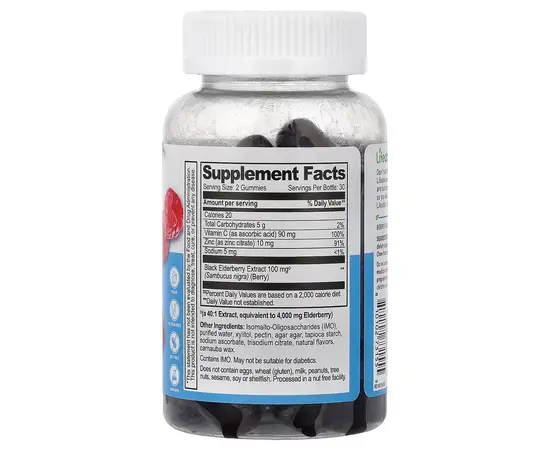 Lifeable Kids Sambucus Elderberry 60 Gummies Berry Flavor, Lifeable Kids Sambucus Elderberry 60 Gummies Berry Flavor , изображение 2 в интернет магазине Mega Mass