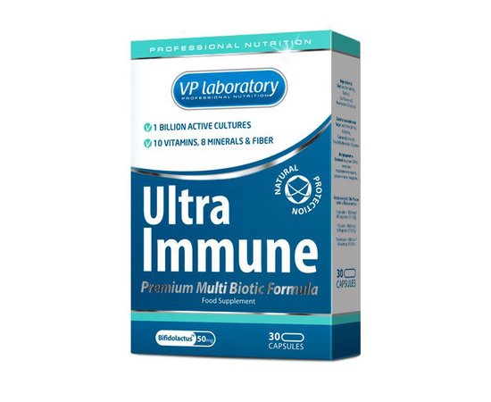 VPlab Ultra Immune 30 caps, image 