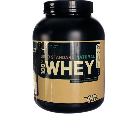 Optimum Nutrition Gold Standard Natural 100% Whey 2273 g, Смак:  Strawberry / Полуниця, image 
