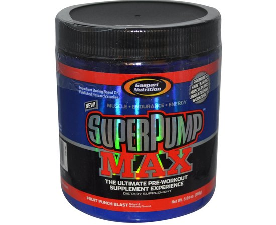 Gaspari Nutrition Super Pump MAX 160 g, image 