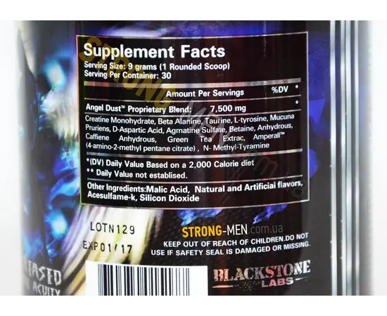 Blackstone Labs Dust v2 300 g 30 servings, Blackstone Labs Dust v2 300 g 30 servings , изображение 3 в интернет магазине Mega Mass