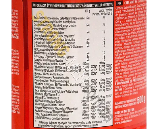 Activlab Crea Shot 2.0 500 g, Вкусы: Orange / Апельсин, Activlab Crea Shot 2.0 500 g, Вкусы: Orange / Апельсин , изображение 3 в интернет магазине Mega Mass