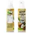 Best Joy Cooking Spray 250 ml Coconut, Best Joy Cooking Spray 250 ml Coconut , изображение 2 в интернет магазине Mega Mass