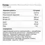 Activlab Pharma Hair Care Beauty 200 g, image , зображення 2