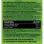 Real Pharm Creatine Monohydrate 500 g, Фасування: 500 g, Смак: Cherry Lemonade / Вишневий Лимонад, image , зображення 3
