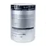 Kevin Levrone LevroShield 300 g, Kevin Levrone LevroShield 300 g , изображение 2 в интернет магазине Mega Mass
