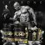 Kevin Levrone Shaaboom Pump 385 g, Фасовка: 385 g, Вкусы: Fruit Punch / Фруктовый Пунш, Kevin Levrone Shaaboom Pump 385 g, Фасовка: 385 g, Вкусы: Fruit Punch / Фруктовый Пунш , изображение 5 в интернет магазине Mega Mass