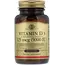 Solgar Vitamin D3 125 mcg (5000 IU) 100 softgels, image 
