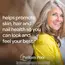 Puritan's Pride Biotin (10,000 mcg) 50 softgels, Фасування: 50 softgels, image , зображення 6