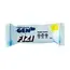 Fizi Special 45 g Happy Cookie, Fizi Special 45 g Happy Cookie  в интернет магазине Mega Mass